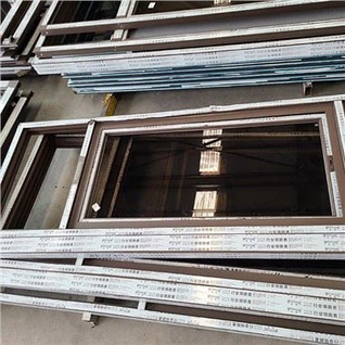 درب و پنجره آلومینیومی تجاری